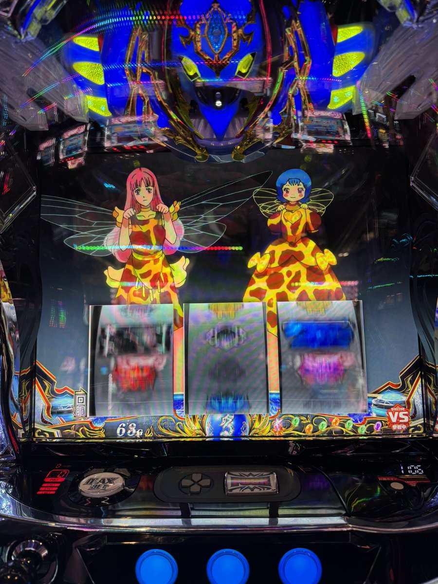 koja0604's tweet photo. 急なキリン柄ー https://t.co/C4V7GAb9qo