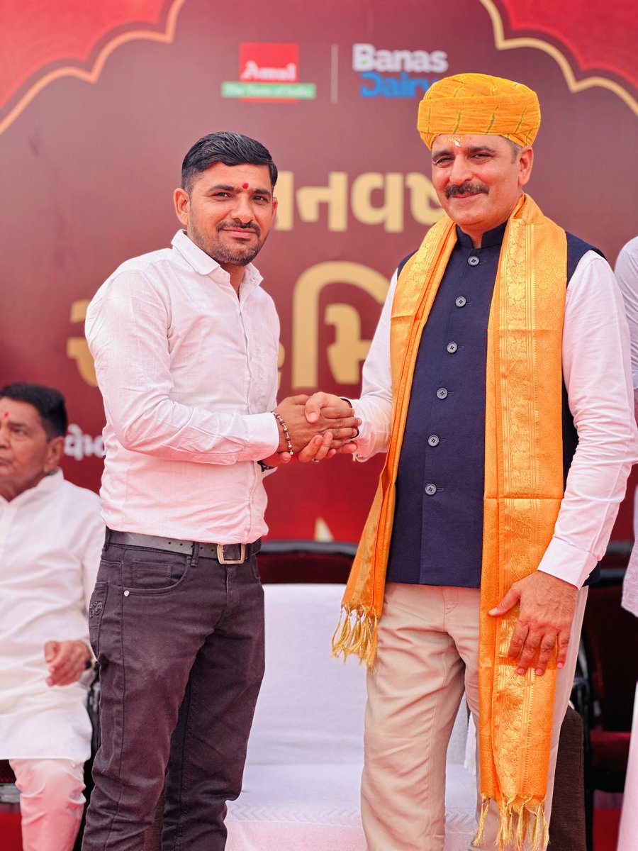 SunilCh84766040's tweet photo. ગુજરાત વિધાનસભાના અધ્યક્ષ સાહેબ શ્રી ને જન્મદિવસની ખૂબ ખૂબ શુભેચ્છાઓ @ChaudhryShankar @banasdairy1969 https://t.co/VXLeLO97s8