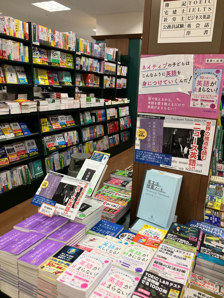 し*げ様 【Triumph 】英語・日本語　サービスマニュアル 5冊セット　TI し*げ様 【Triumph 】英語・日本語 サービスマニュアル 5冊セット TI し*