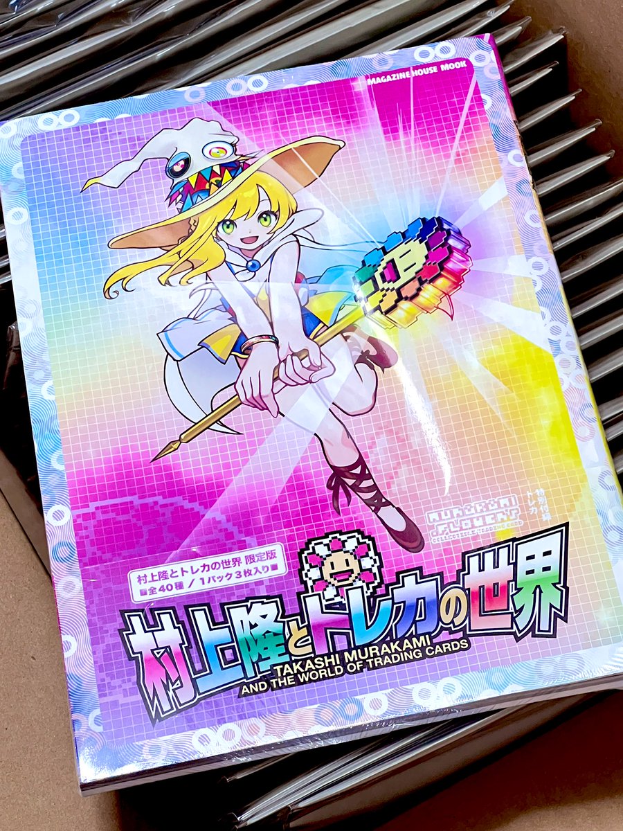 す*ず様 キキの耳　PSA10 超希少　SR 村上隆とトレカの世界 2025年最新】村上隆とトレカの世界 srの人気アイテム - メルカリ