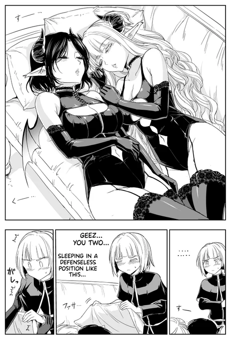 @man_Arihred English Version! [A monk caught in a demon's trap.] 