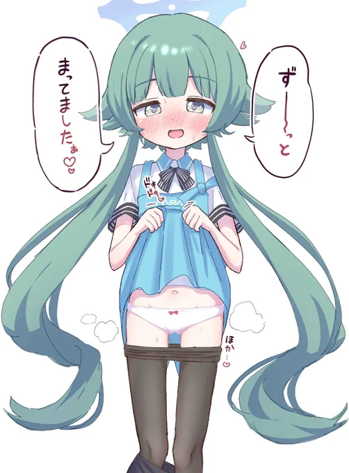 モミジのコラボ、待ってたよ!🍁✨ 