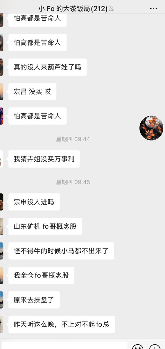 小Fo tweet media