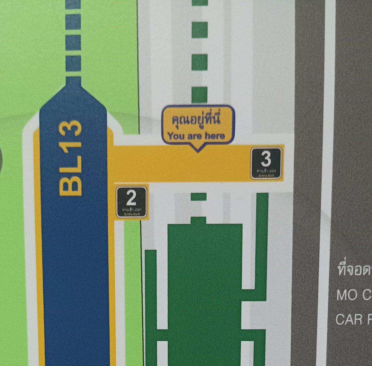 mugglethai_mt's tweet photo. พื้นที่จัดงานอยู่ที่ MRT สวนจตุจักร
ทางเดินภายในสถานีรถไฟฟ้าใต้ดิน ระหว่างทางออก 2 (สวนจตุจักร) กับทางออก 3 (รถไฟฟ้าบีทีเอสหมอชิต)

#StreamonMaxTH #MaxAsia
#MRTสวนจตุจักร #ชานชาลาหมายเลขเก้าเศษสามส่วนสี่ #Mugglethai https://t.co/Tc9aMAVkc8