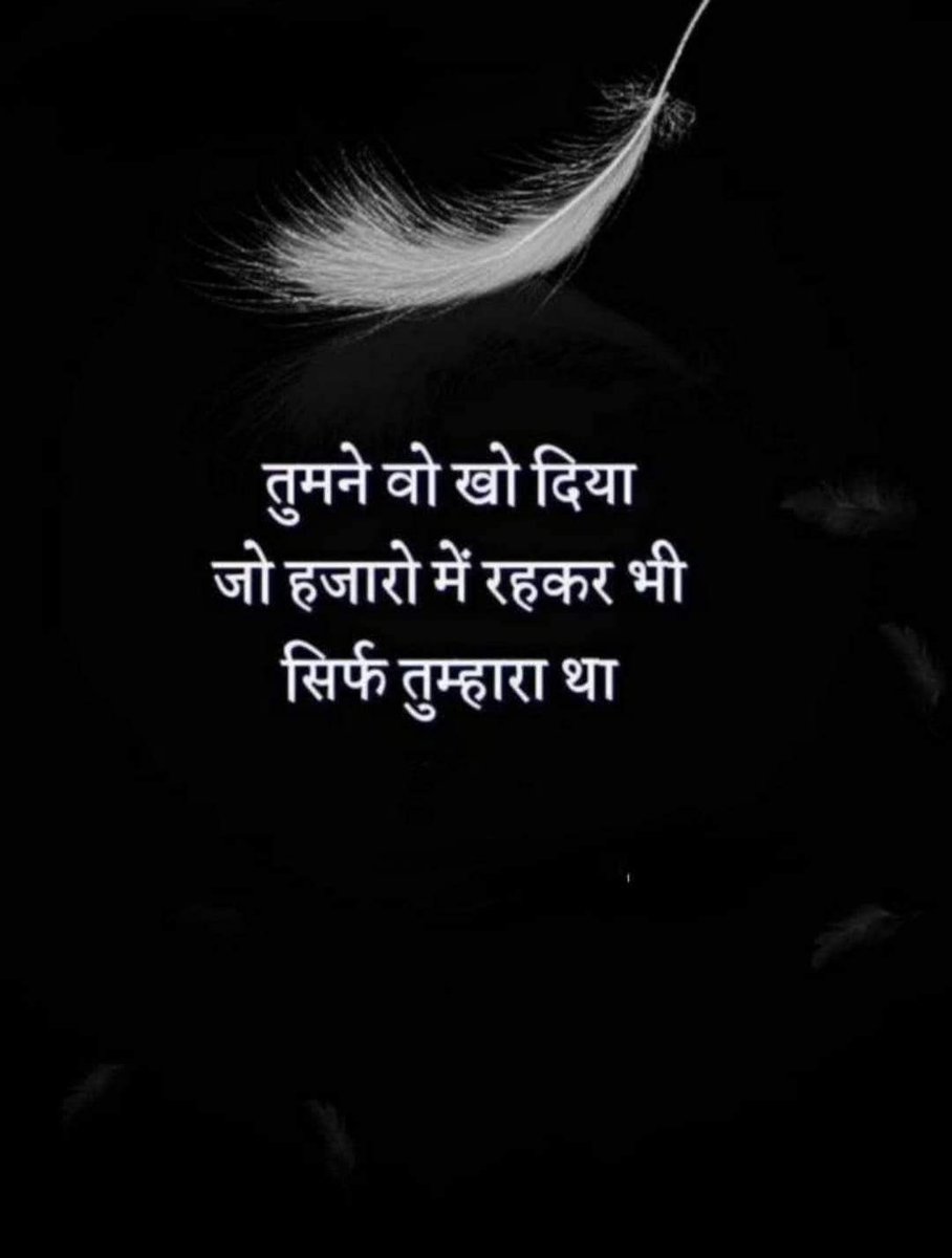 PetkarSagar1's tweet photo. @sapnajoshi122 @Ananya455259375 Good morning https://t.co/lLbxMylcMp