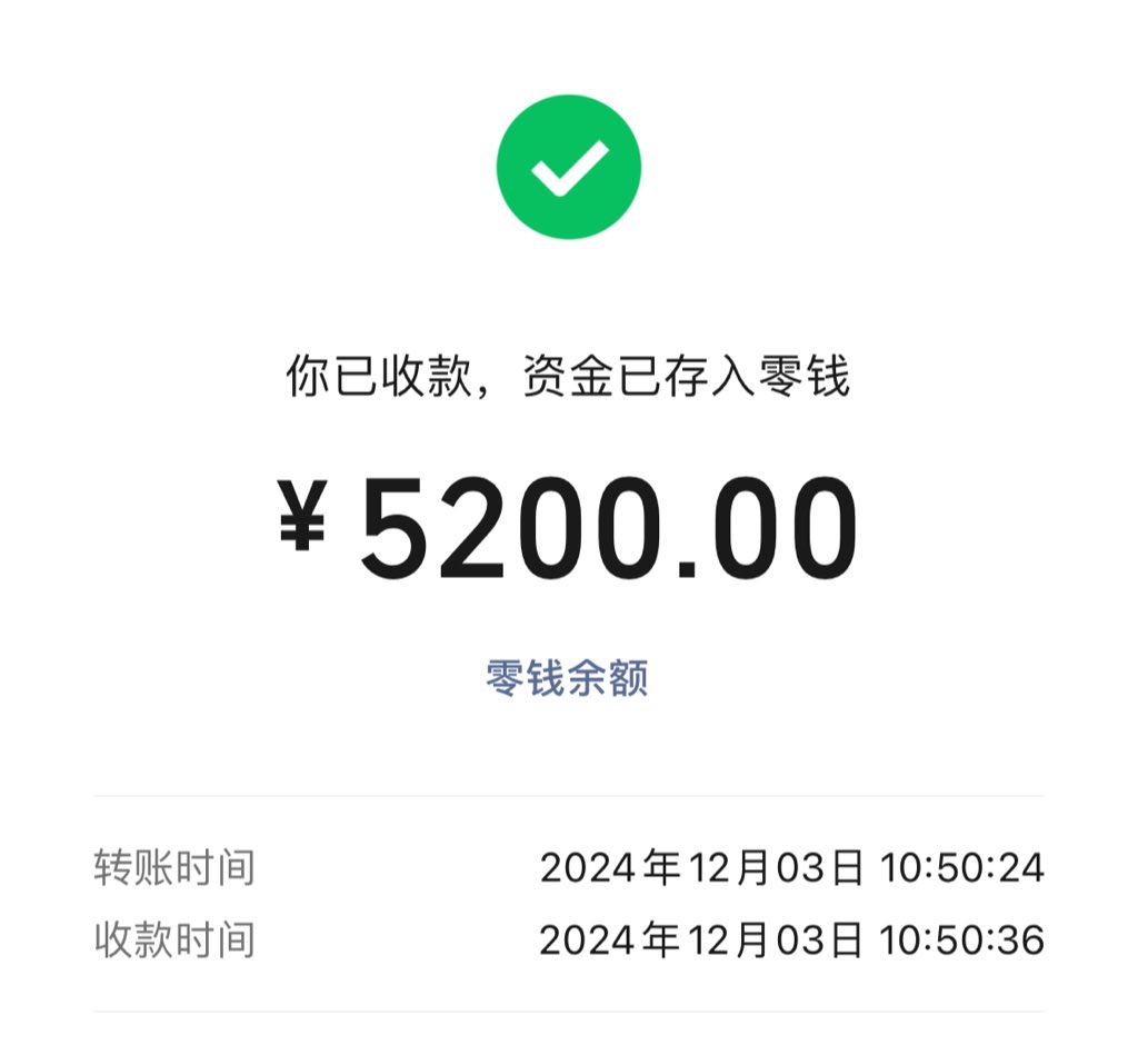 福利姬温柔分享的黄推图片2 - 网红私拍内容