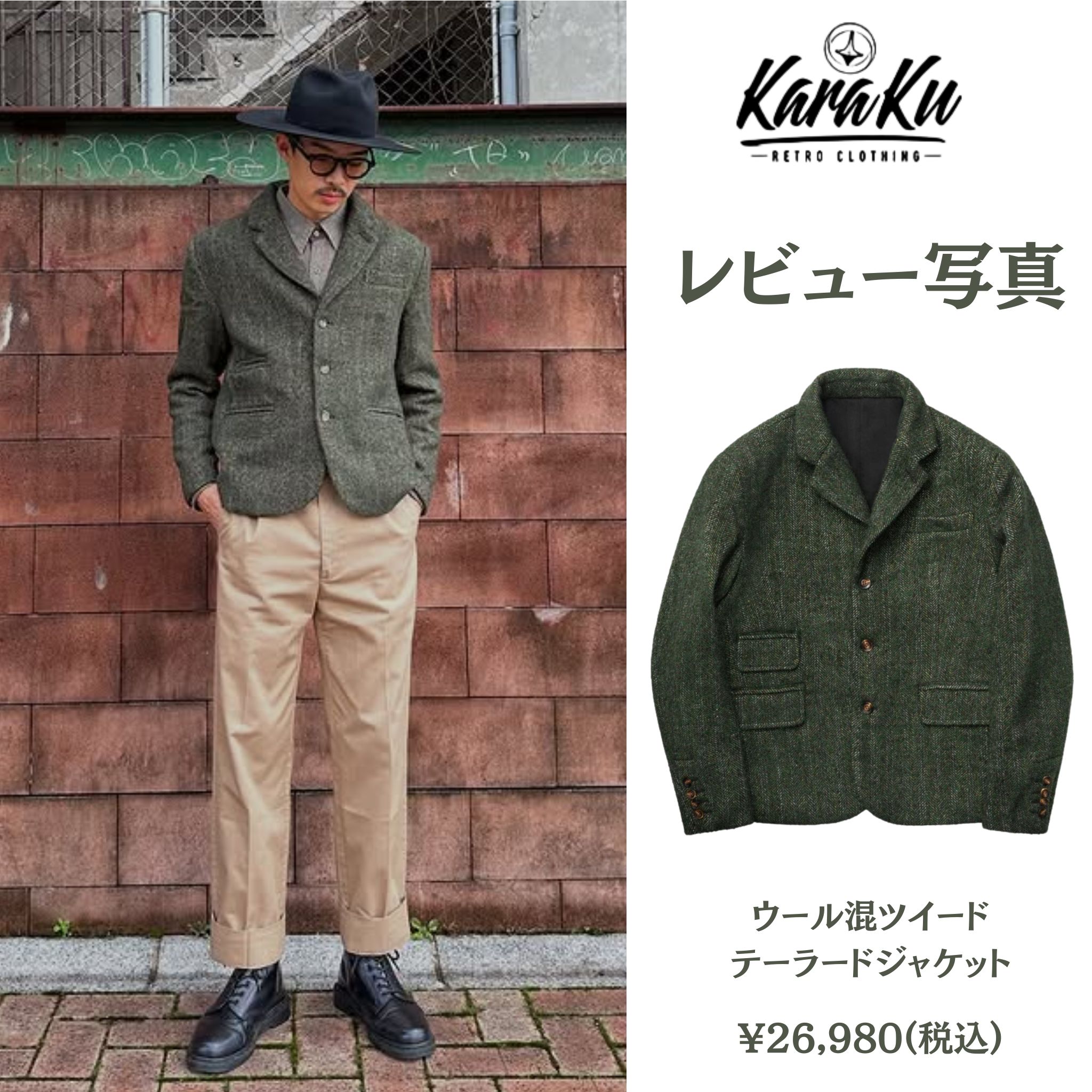 karaku on X: karaku on X: