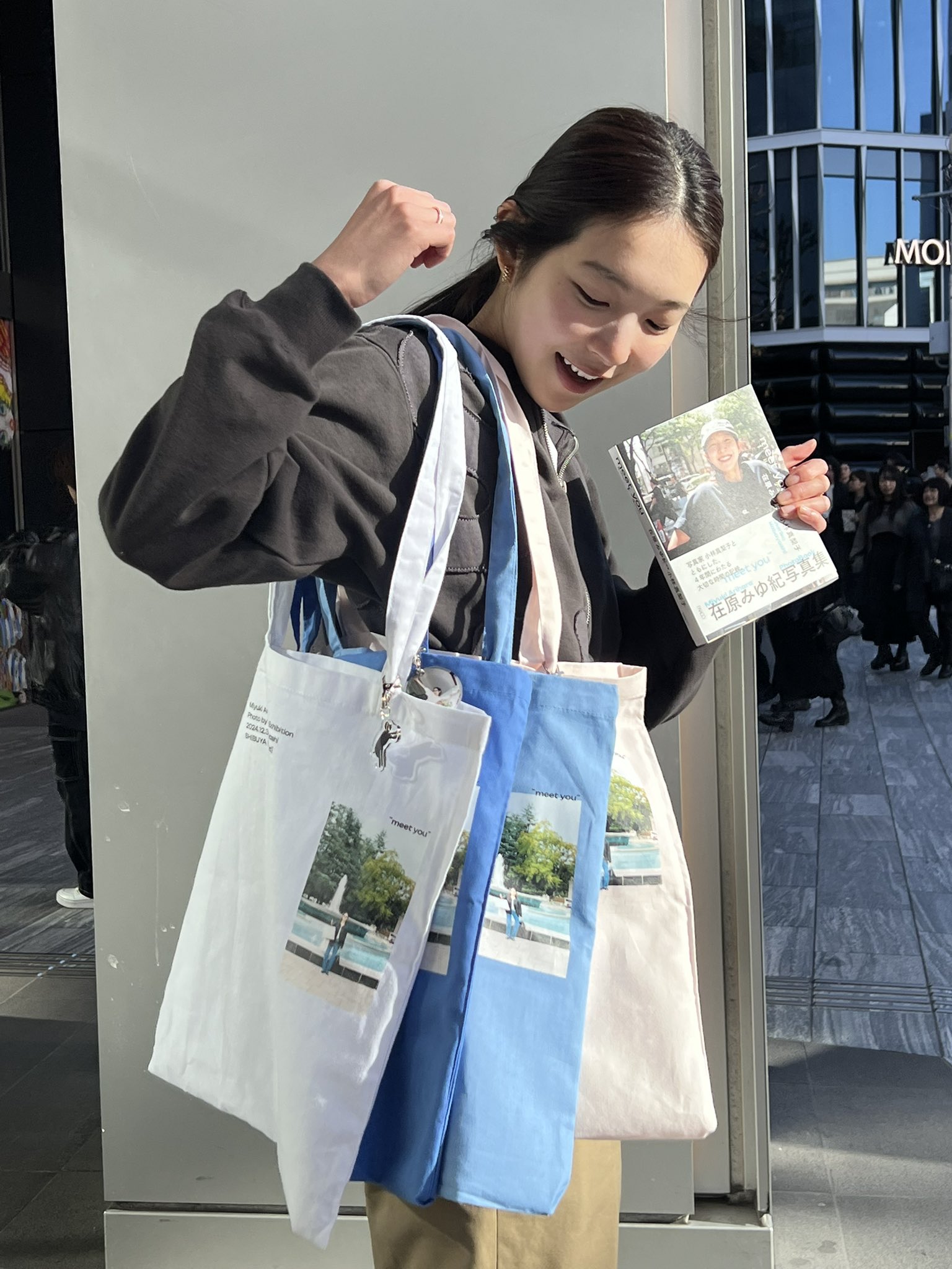 meet you | 在原みゆ紀, 小林真梨子 |本 | 通販 | Amazon｜その他