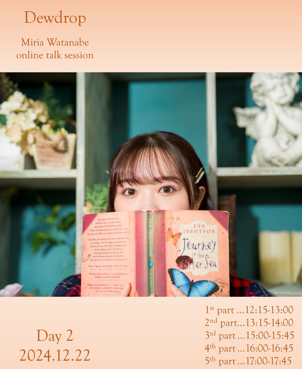 alligator_staff's tweet image. 【お知らせ📢】

#渡辺みり愛 オンラインお話し会『#Dewdrop』を、開催させていただきます✨🎄🧑‍🎄🐉✨

〈Day 1〉12月21日(土)
　第1部…11:15-12:00  → 発売日①
　第2部…12:15-13:00 → 発売日②
　第3部…14:00-14:45→ 発売日③
　第4部…15:00-15:45→ 発売日①
〈Day 2〉12月22日(日)