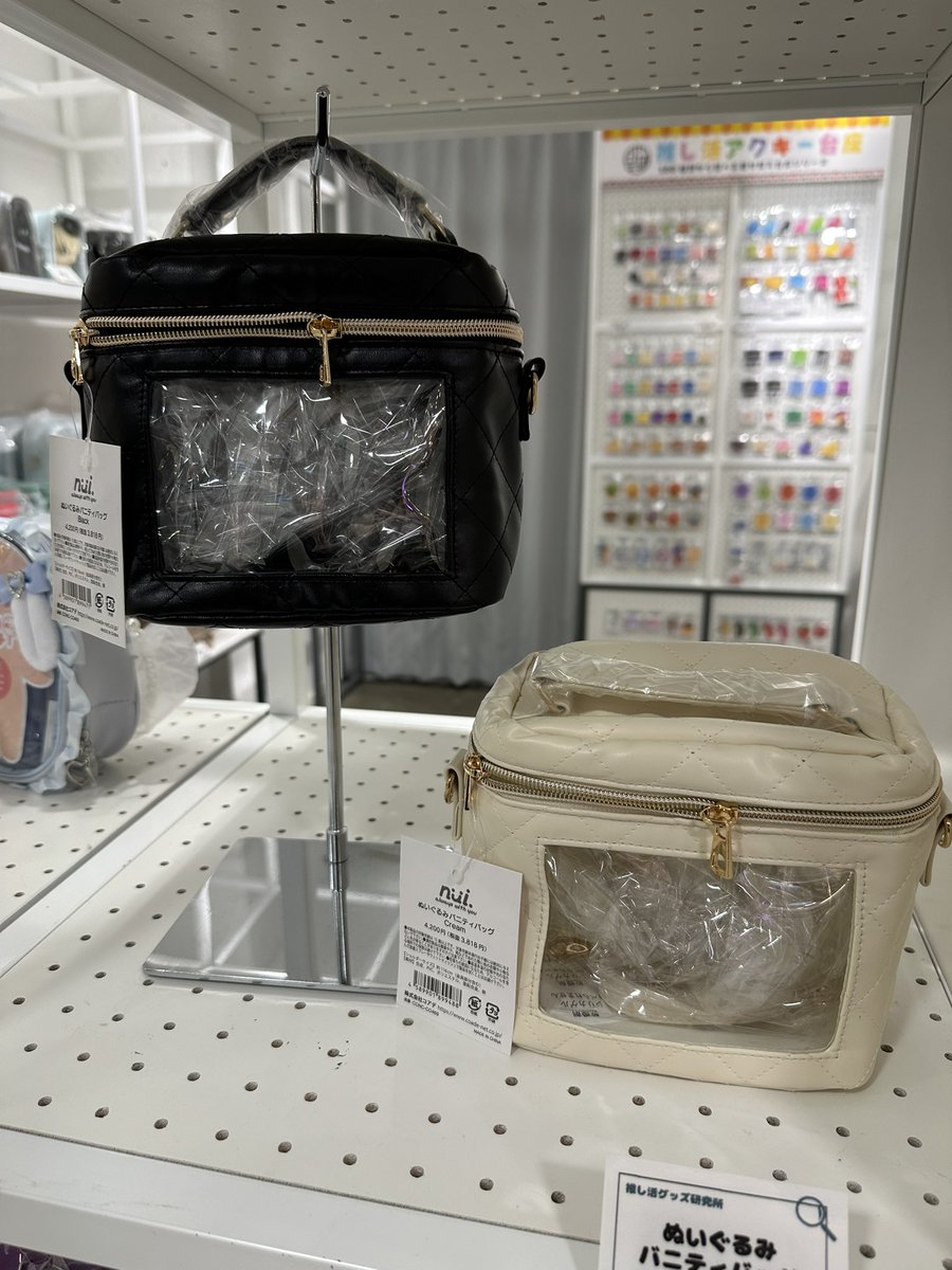 ラフォーレ原宿ポップアップでは新商品のぬいポーチ・バッグを販売して