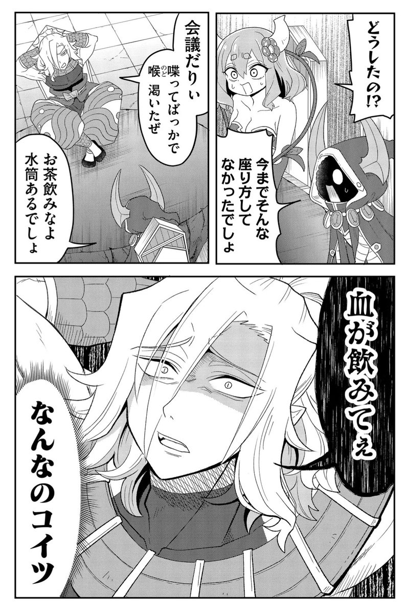 (5/6) 