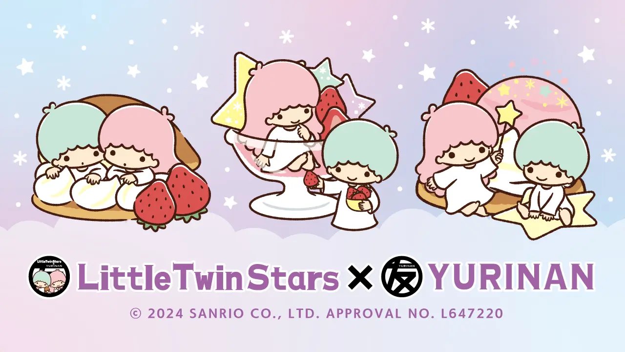 キキララグッズ最新情報 Kiki&Lala on X: キキララグッズ最新情報 Kiki&Lala on X: