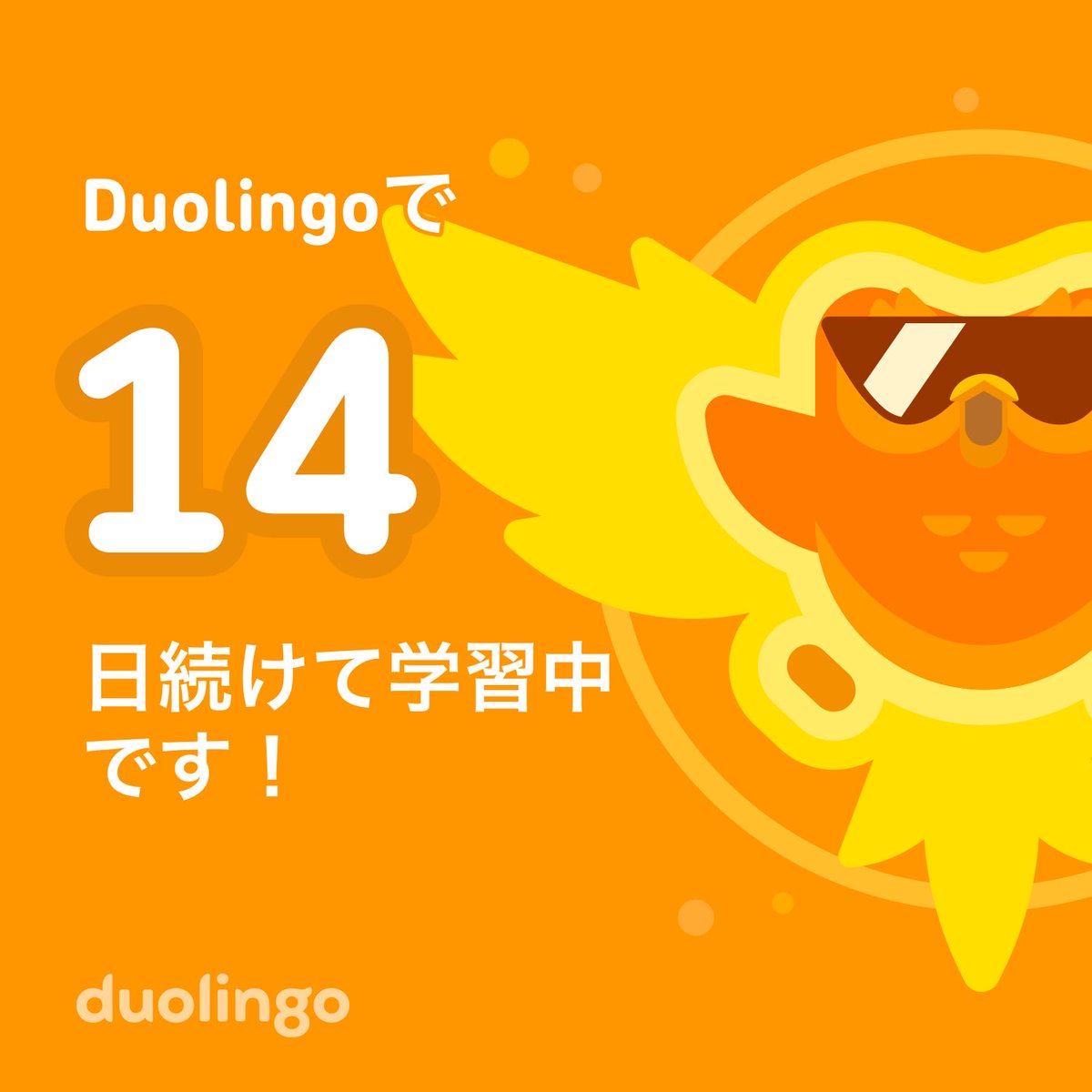 ff00_8's tweet photo. https://t.co/w2NSxQoccf