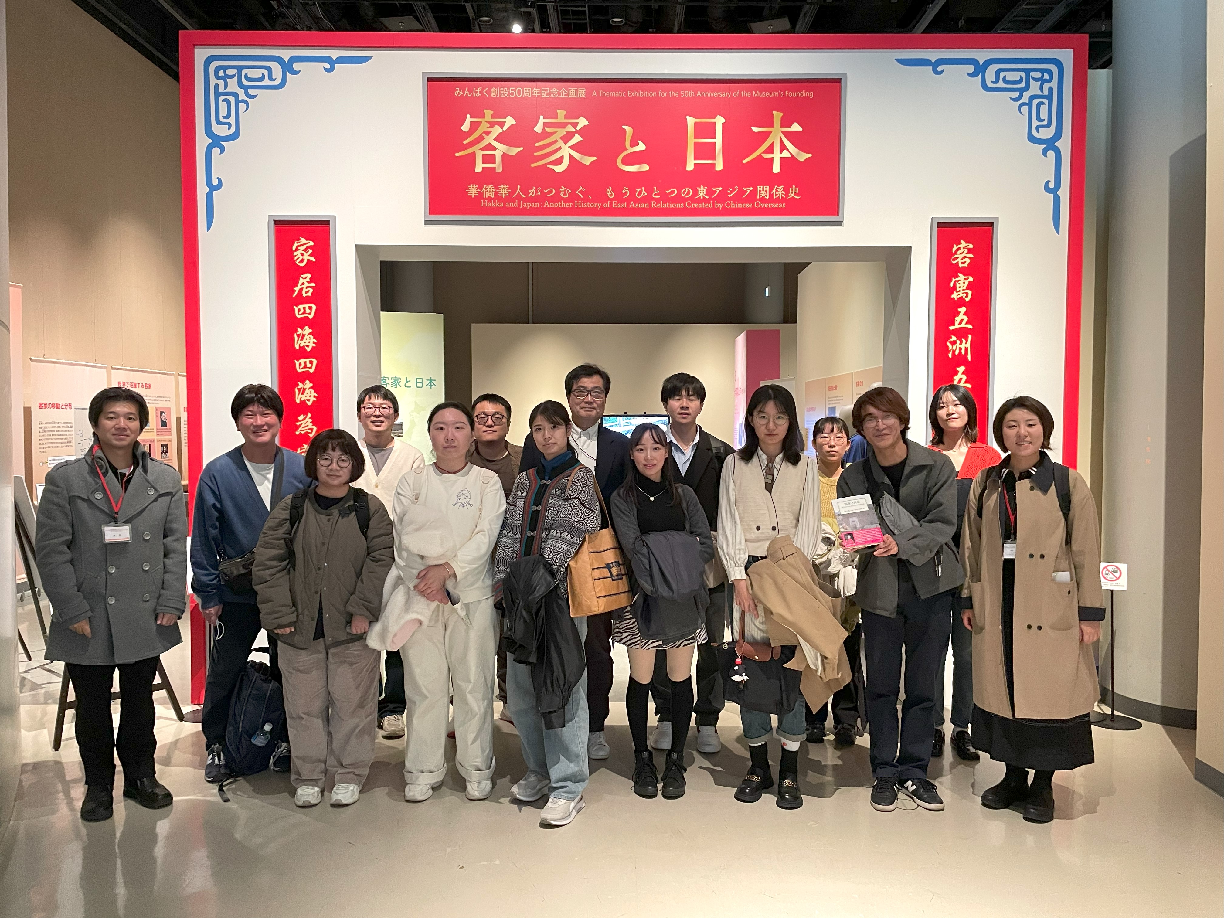 社会人類学年報VOL-44 2018 - 弘文堂