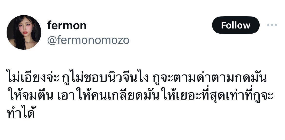 bebsawyer tweet media