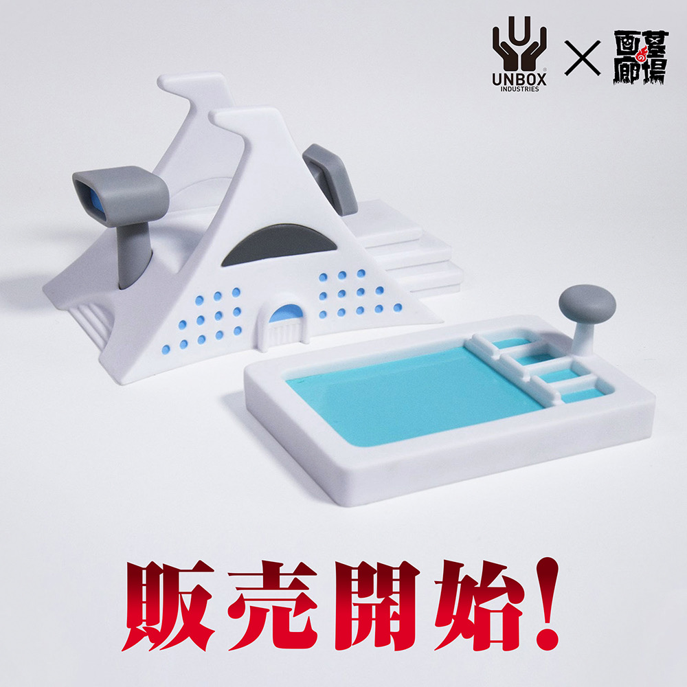 ソフビ 情報】本日より #永井豪 作品のソフビが多数販売開始