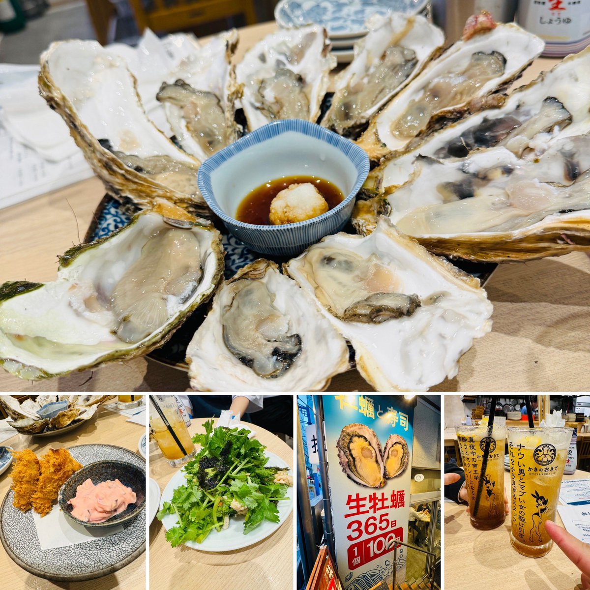 かきのおきて🦪神田

三陸産の生牡蠣1個100円の破壊力💯
10個頼んでも1000円やで✨
伊良コーラが大好き😘
好き好きすっきーん🍹
牡蠣フライ紅タル
牡蠣クリームコロッケも絶品
ここ最高やん😆また行く
#かきのおきて
#神田グルメ