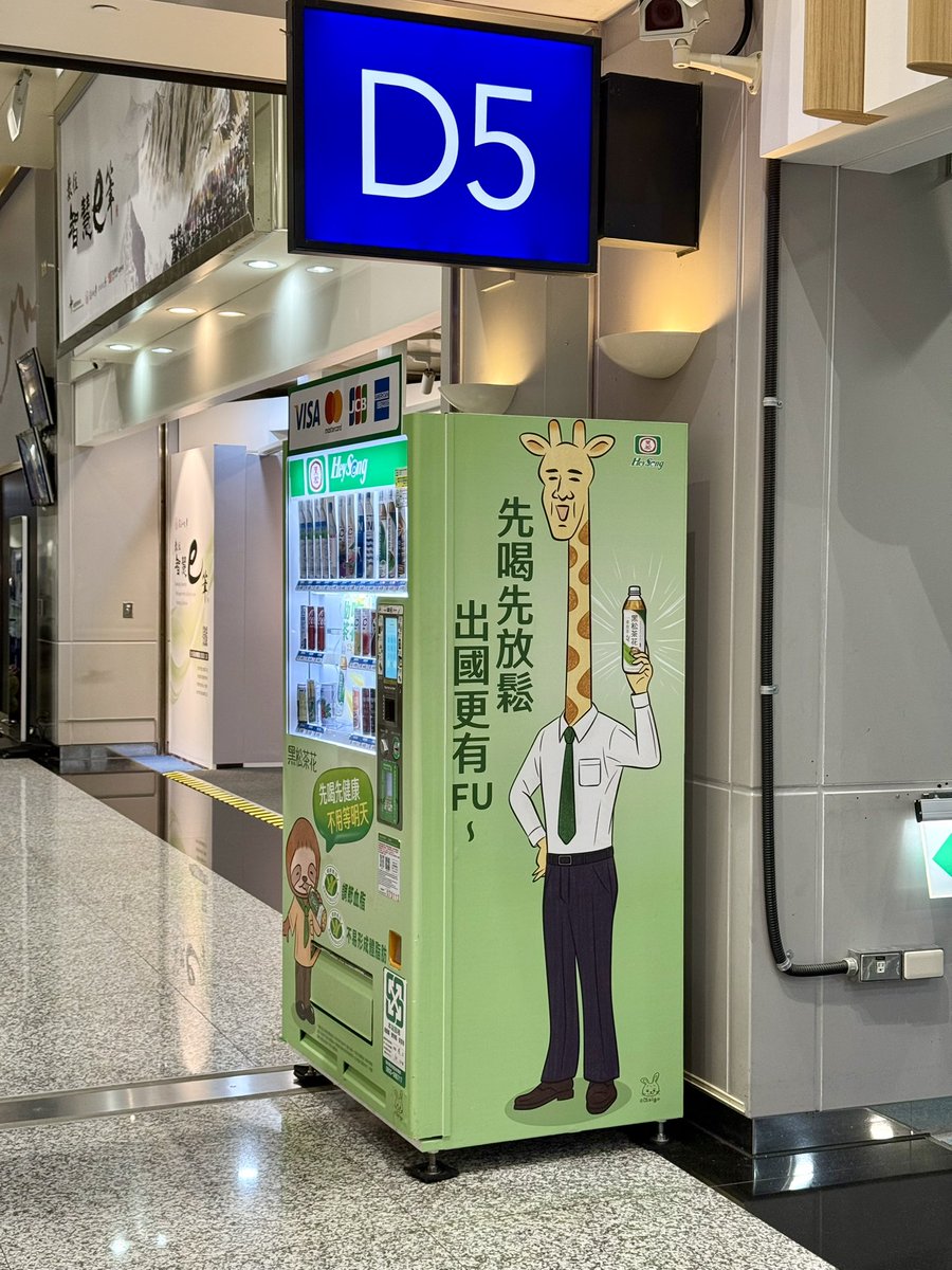 郭宇 guoyu.eth tweet media