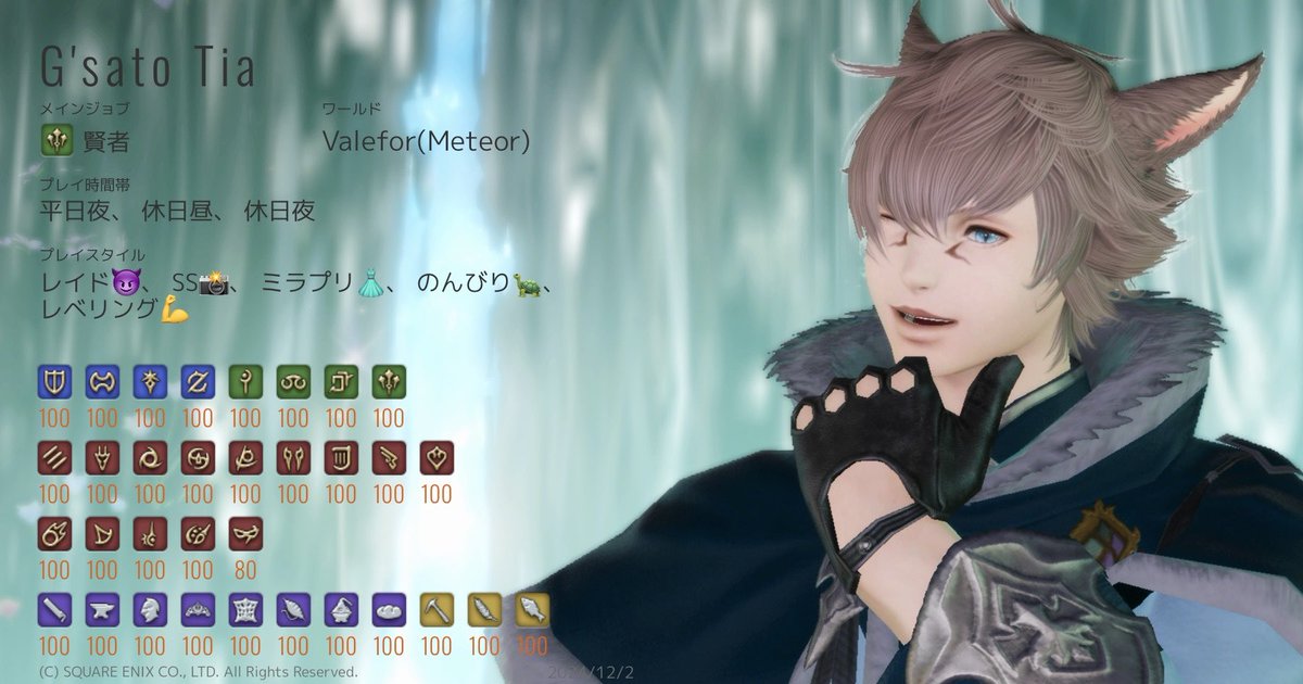 Sato 🜸 tweet media