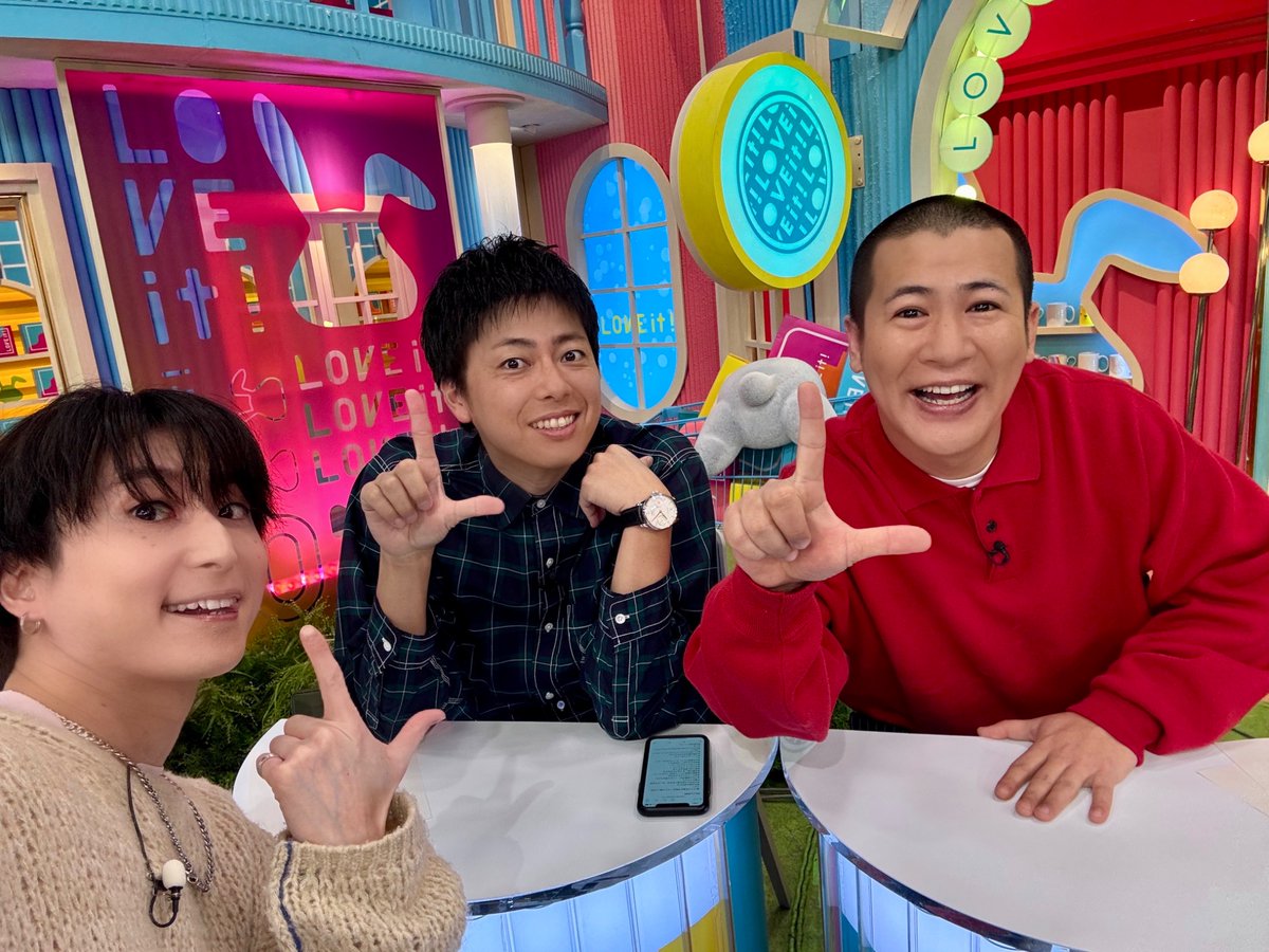作間大介 佐久間大介 💗 ⁡PHENOMENTAL CONNECTION ⁡Tiffany&Co. x SnowMan