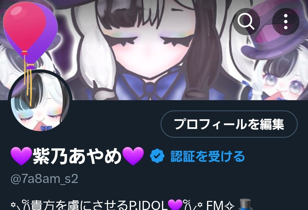 産まれました🎂🎉ᐠ(   ᐢ ᵕ ᐢ )ᐟ