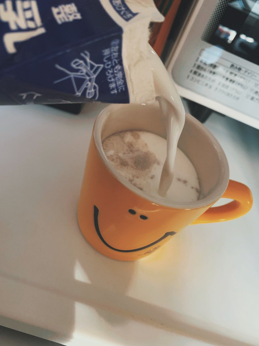 chi11ter's tweet photo. おはようございます☀️ https://t.co/EUpDZjvrpQ