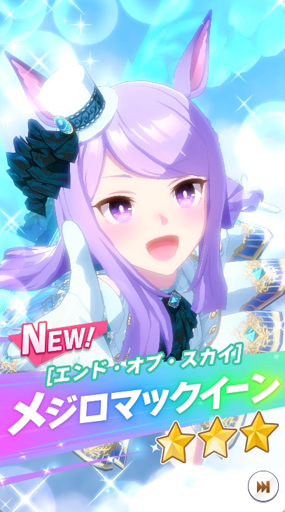 saku2022012's tweet photo. ガチャでご縁がなかったのでついに解放した
マックは今まで一人もいなかった（テイオーは3種いる）
#ウマ娘 https://t.co/TD9mDzTFhi