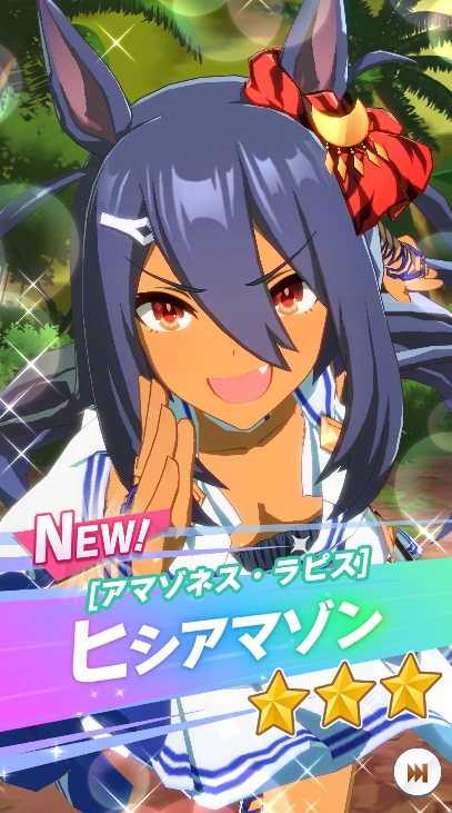 saku2022012's tweet photo. ガチャでご縁がなかったのでついに解放した
マックは今まで一人もいなかった（テイオーは3種いる）
#ウマ娘 https://t.co/TD9mDzTFhi
