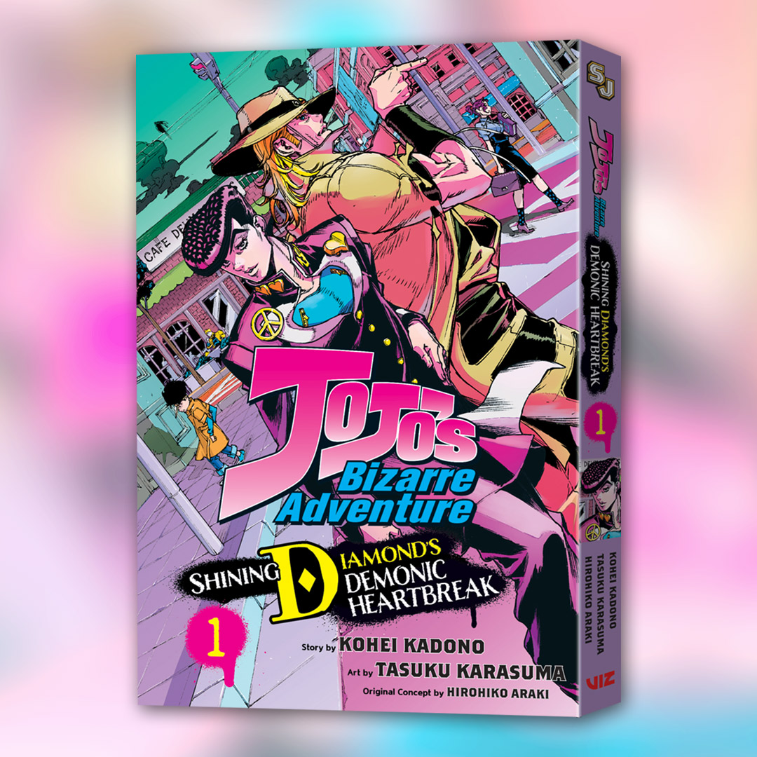 ☆diamond★さま専用ページ New from Shonen Jump! JoJo's Bizarre Adventure: Shining Diamond's