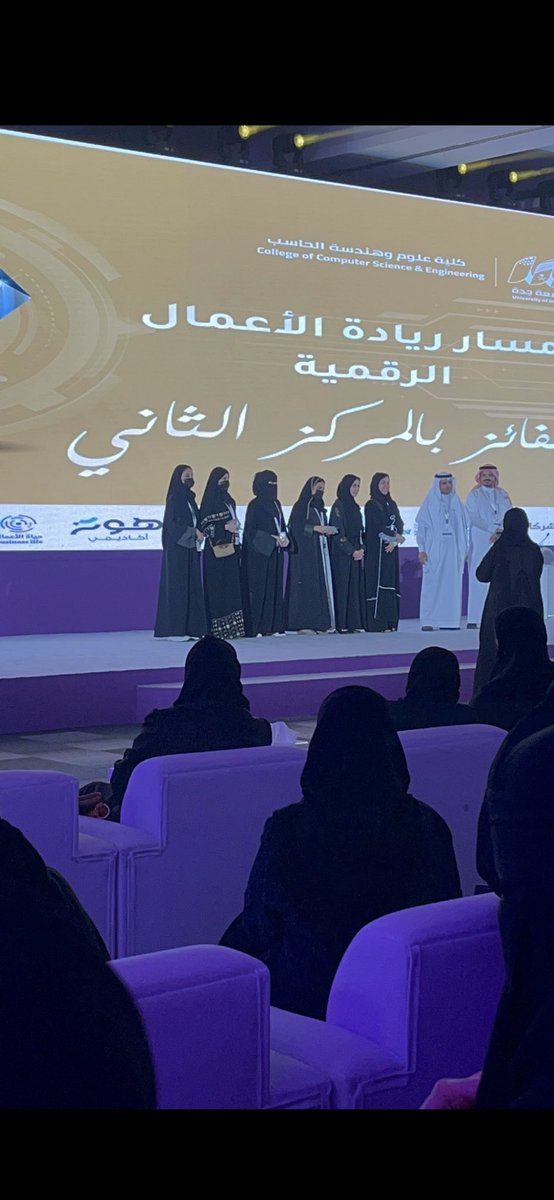 am_01999's tweet photo. الحمدلله الذي ختم مسيرتنا الجامعيه بهذا الإنجاز….🏆

I’m excited to share that our graduation project “ Smile Scan” , has been selected as one of the best posters in entrepreneurship forum at the university of Jeddah. https://t.co/kRo9obq0x1