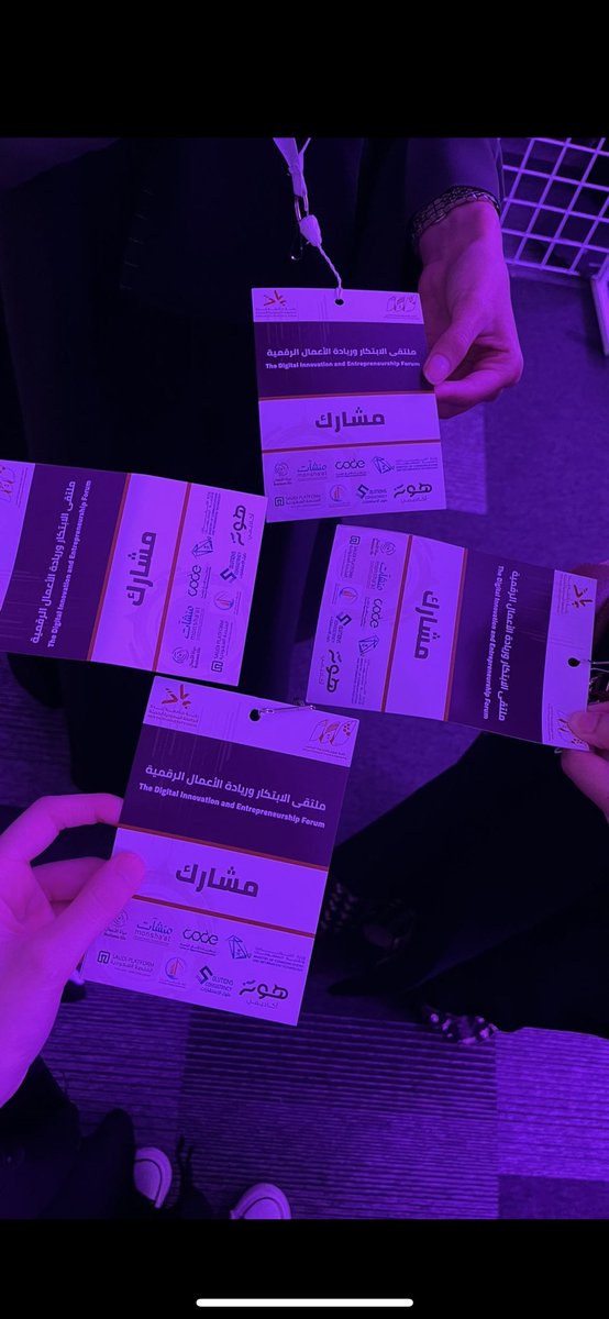 am_01999's tweet photo. الحمدلله الذي ختم مسيرتنا الجامعيه بهذا الإنجاز….🏆

I’m excited to share that our graduation project “ Smile Scan” , has been selected as one of the best posters in entrepreneurship forum at the university of Jeddah. https://t.co/kRo9obq0x1