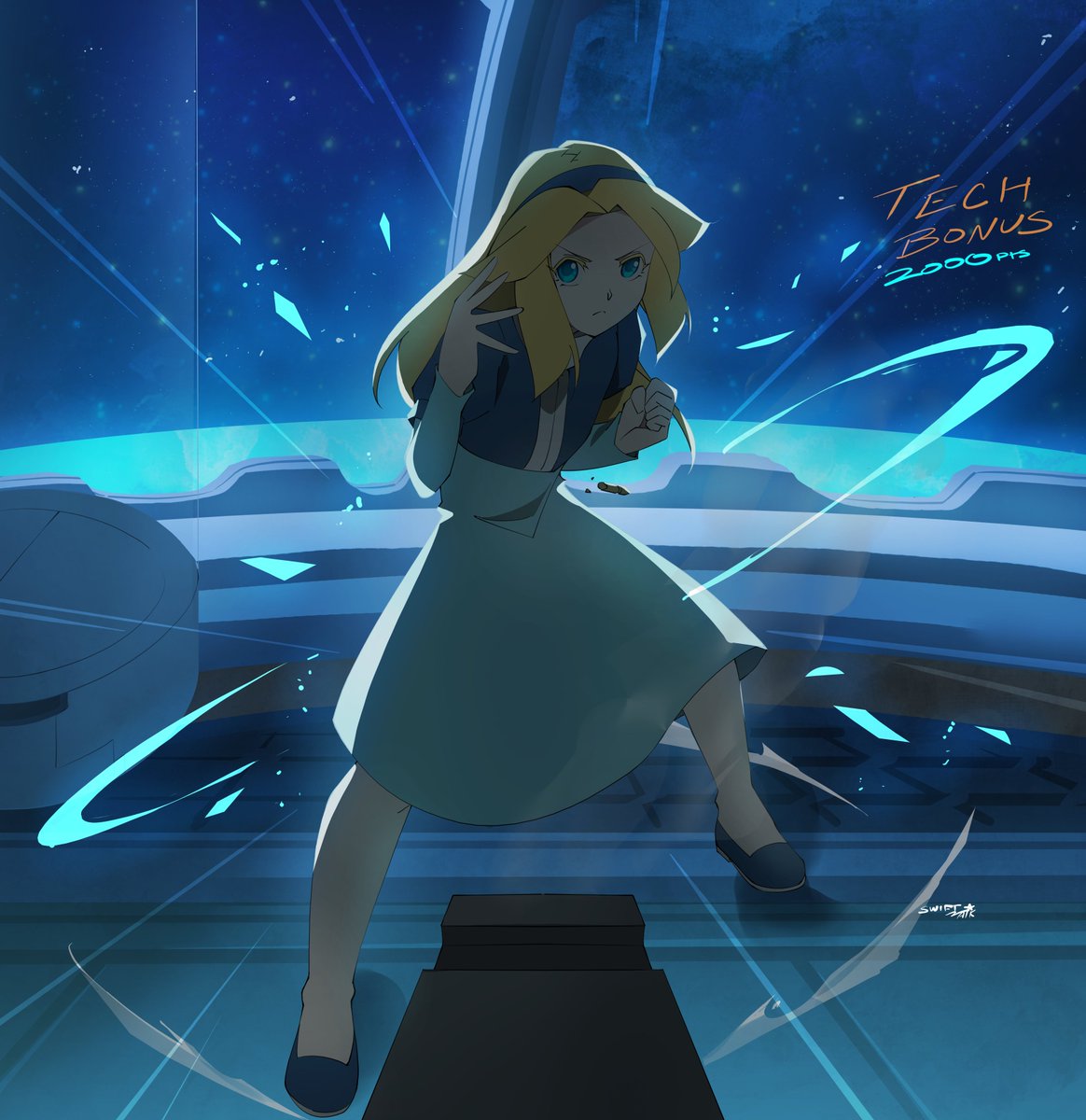 Maria if she locked in
(commission)