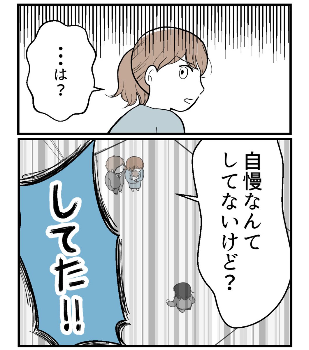 (4/5) 