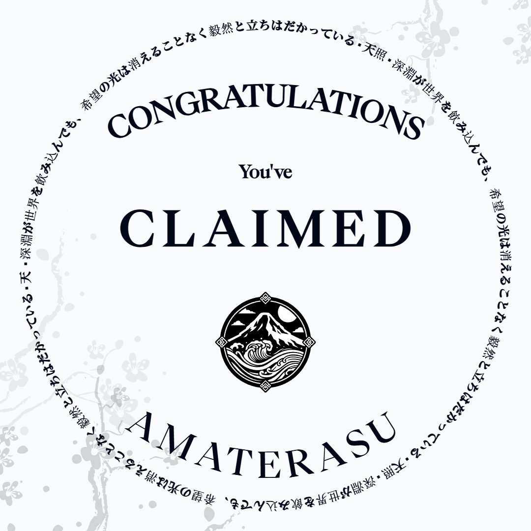 frogfriendsheep's tweet photo. I just claimed my @AmaterasuSekai allocation! Cant wait for the reveal!  #DN404 https://t.co/RdW5Kp7odn