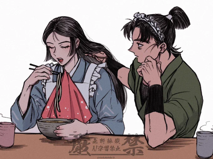 まかない食べる仙子さん