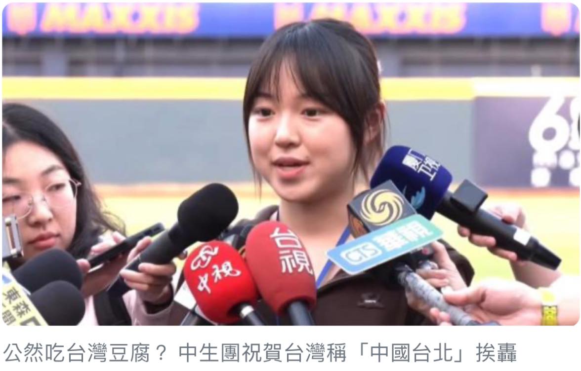 矢板明夫 tweet media