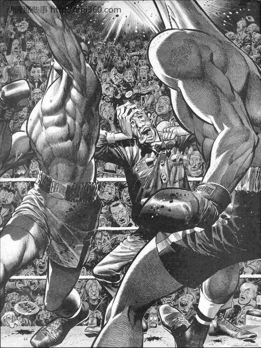 Jack Davis
MAD Super Special #70 (1989)