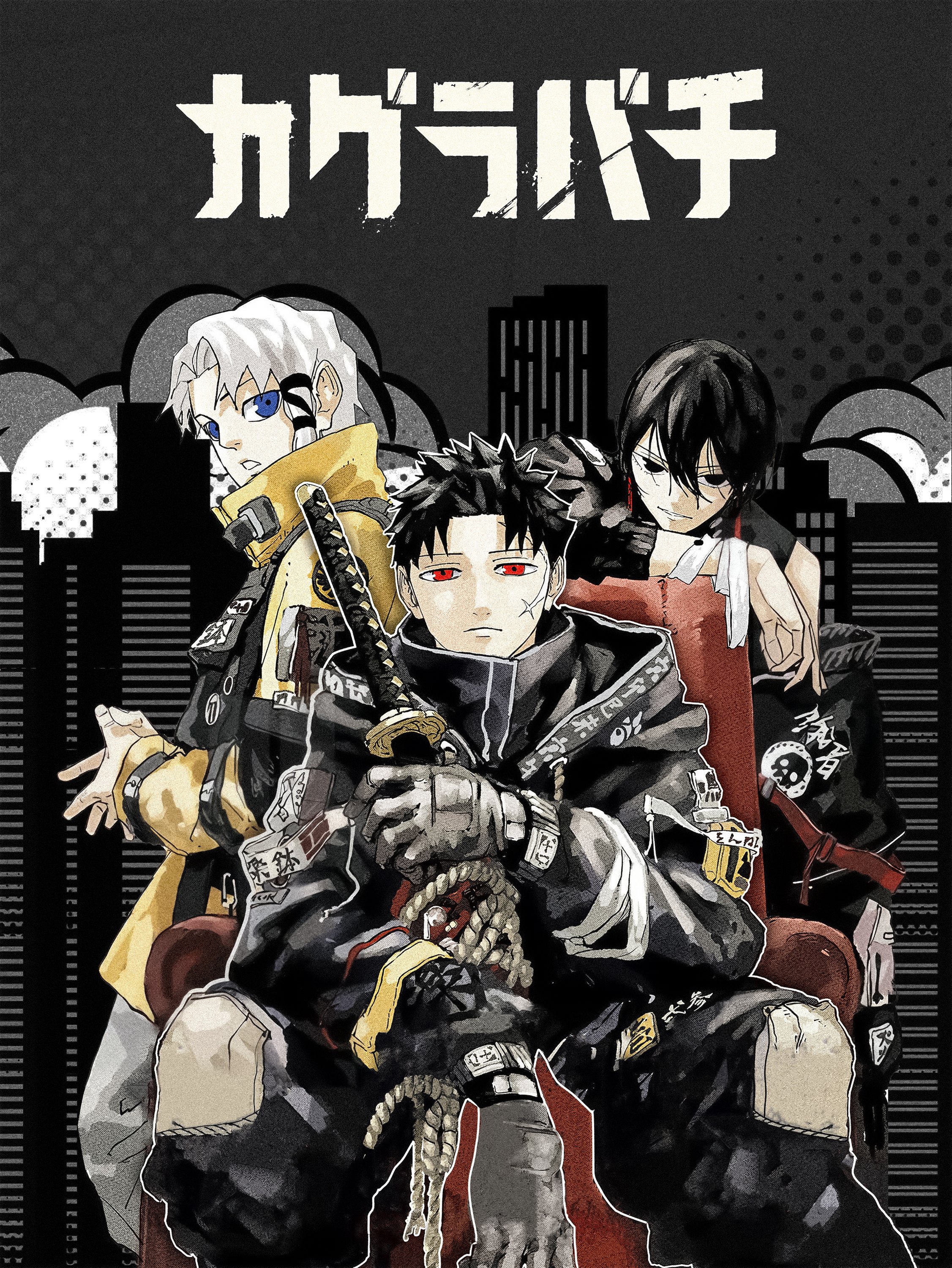 チカーノ ギャング / graphic poster il_1080xN.3838286403_2j64.jpg