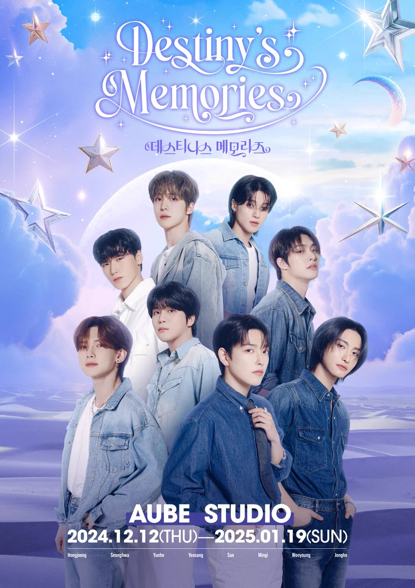 ATEEZ EXHIBITION 🌙Destiny's Memories🌙 (@ATEEZ_EX_DM) / X