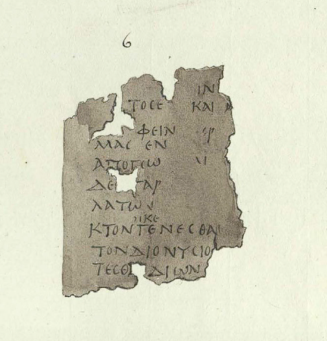 alexeysui's tweet photo. @TheGregYang @elonmusk When can we expect Grok o analyze ancient Roman scrolls from Pompeii? #SQPR #RomanEmpire https://t.co/pG02aIalb7