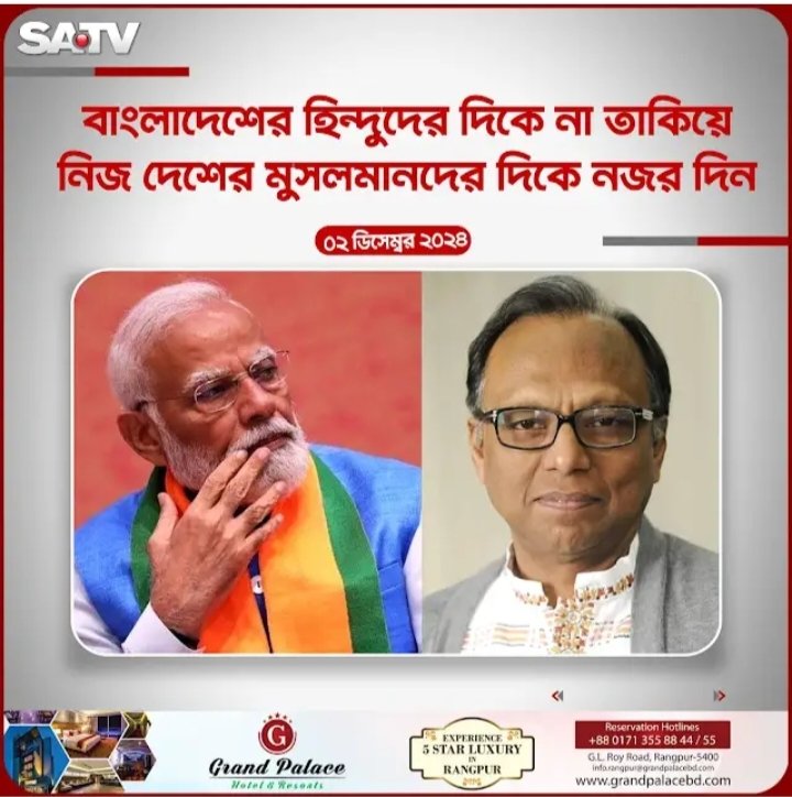 MD A tweet media