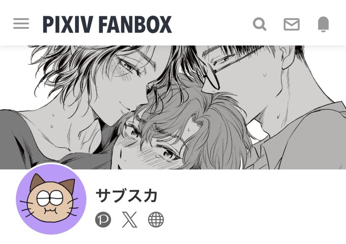 FANBOXäœããŸãã
åœé¢ã¯ææ¢ãã§éçšããŠãããŸããæ°äœåç¥ã¯å
šäœå
¬éãªã®ã§ãšããããæ°äœã ããã§ãã¯ããã人ã¯ãã©ããŒããšããŠããããšå¬ããã§ã!