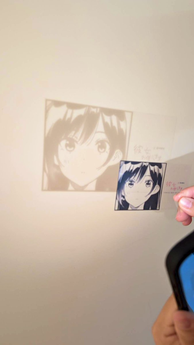 🎁【12/8コレクトラリー参加特典】🎁 商店街周遊企画その名も