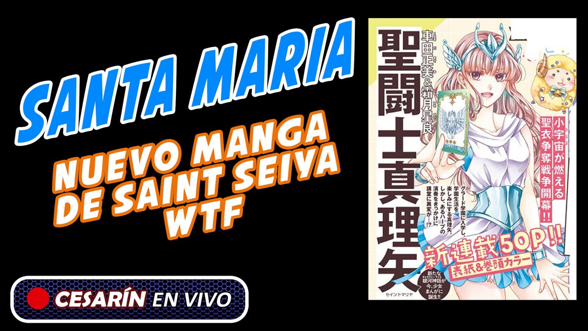 CesarinCool's tweet photo. 🔴¡¿NUEVO MANGA DE SAINT SEIYA?!🔴
¡Acompáñame a analizar esta nueva noticias impactante!
➡️ https://t.co/MHbTQvuRbj
Saludos
#saintseiya #knightsofthezodiac #masamikurumada #nextdimension #ssnextdimension #saintseiyanextdimension #lostcanvas #darkwing #reriseofposeidon #episodeg #saintiasho #PegasusFantasy #timeodyssey #saintseiyathen @murielkawaii @polluxdioscuros @HasgardDivx @ssiceplanet