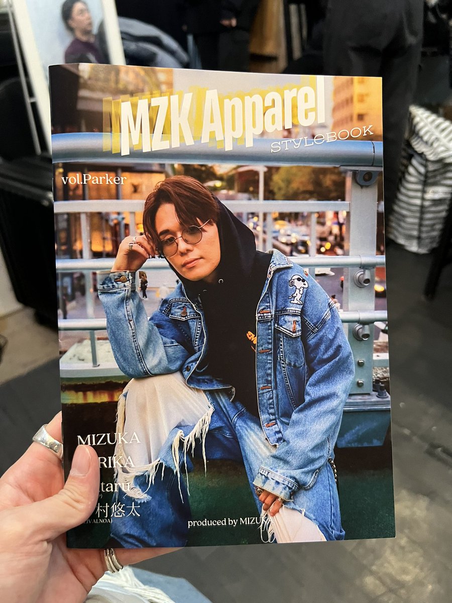 yuta_nakamura_'s tweet image. おはよう🌞
昨日フォトブック頂きました〜✨
MIZUKAちゃんありがとう〜✌️
自分が本になってるのマジで新鮮でした笑
こーいうお仕事もやっていきたいのよ〜🕺🏼
#MZK