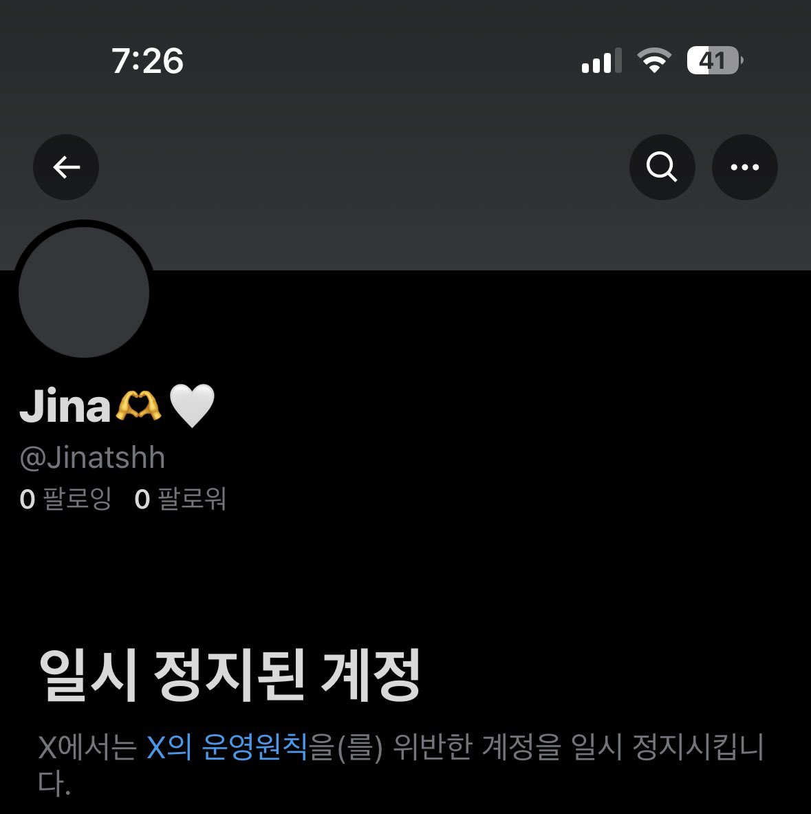 dreammm777's tweet photo. @Jinagth=@Jinatshh

Concert Scammer alert⚠️

Isaiah.henderson.853@gmail.com

This scammer approaches as a ticket buyer then send u a fake paypal email that she’s sent u money and to get this money, she requires you additional fee to upgrade your paypal into business account https://t.co/08295qPTrl