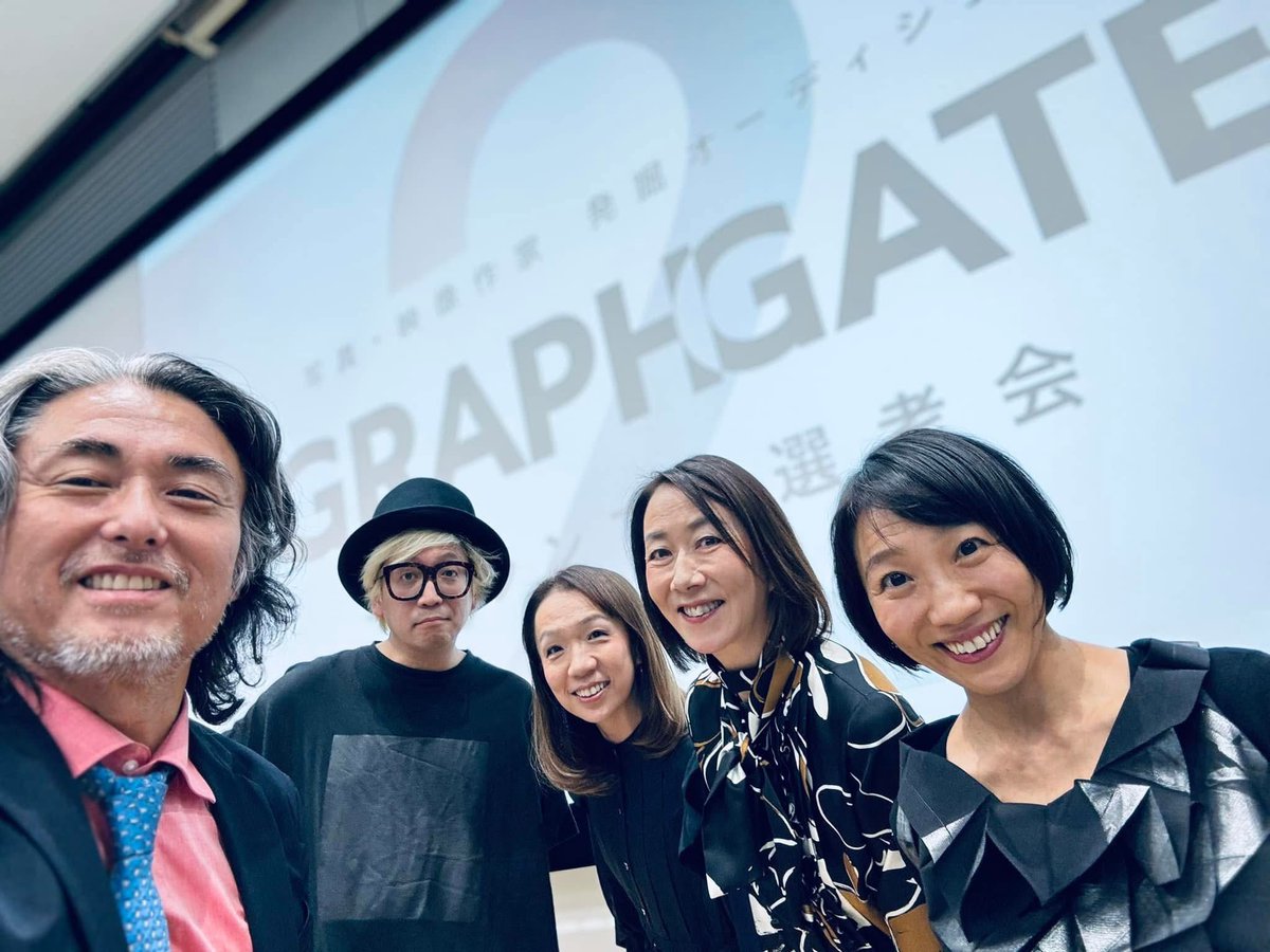 nagano_t's tweet image. 第二回  #Canon #GRAPHGATE グランプリが#山口えり花 さんに決定しました👏
ポップな映像にひそむダークさで、脳を一撃されるようなメッセージ性のある作品です。

半年間にわたる選考でしたが、参加者の皆さん、本当に素晴らしい才能ばかりで、審査員一同、選ぶのが本当に大変でした。