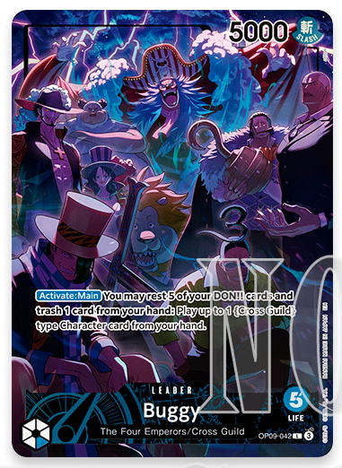 Buggy alt leader in English 2nd Anniversary Set