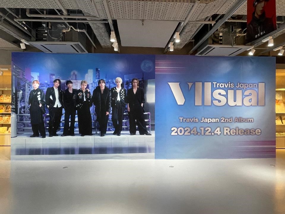 TravisJapan】 随所に個性がちりばめられた 2nd Album『#Vllsual』本日