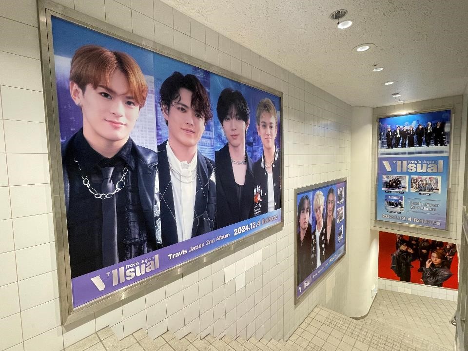 TravisJapan】 随所に個性がちりばめられた 2nd Album『#Vllsual』本日